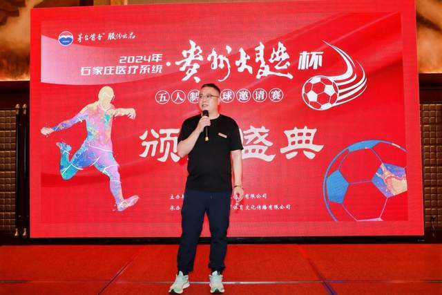 男子刮中体彩100万大奖 边玩边学很有意义